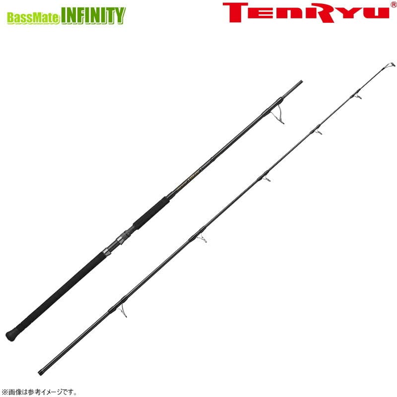 Tenryu Power Master Extreme PMX872S-XXX