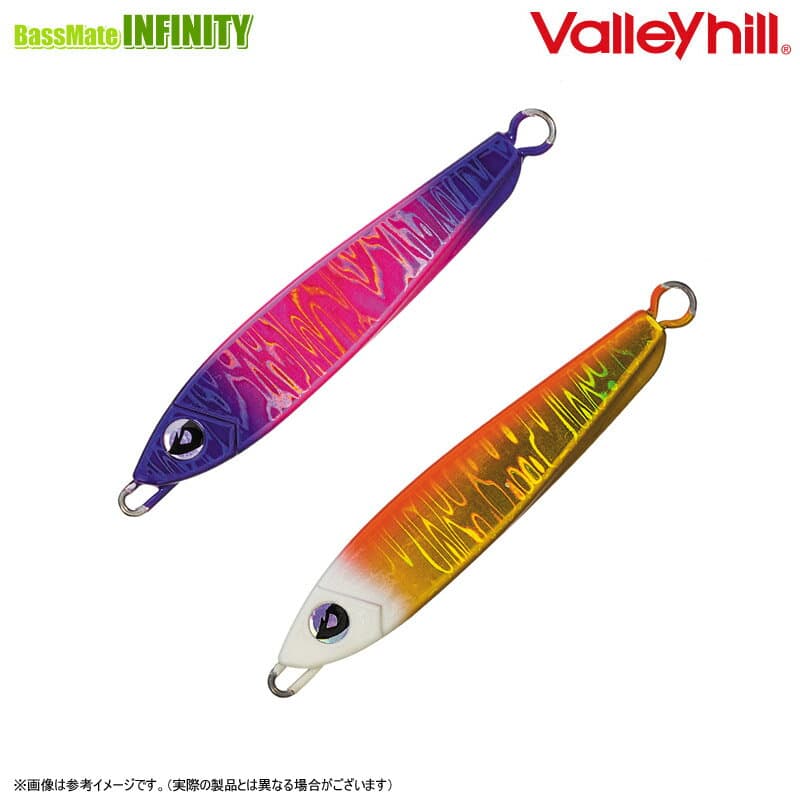 Valleyhill Dragon Q Metal TG 120g