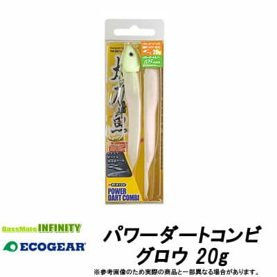 Ecogear Power Dart Combi Glow 20g