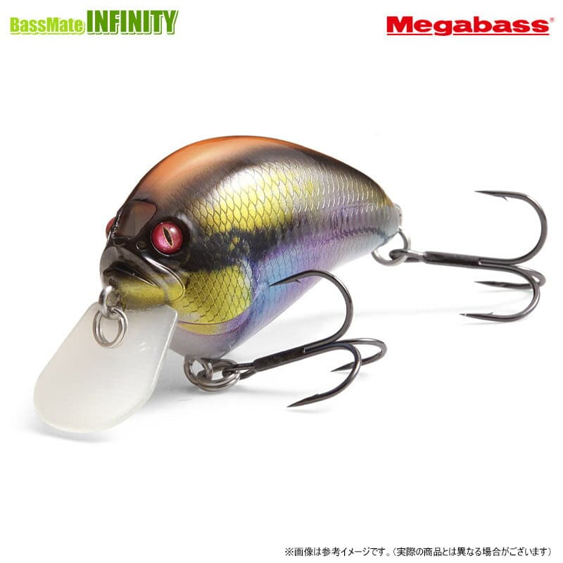 Megabass 25 I×I Blowly Wild Claw