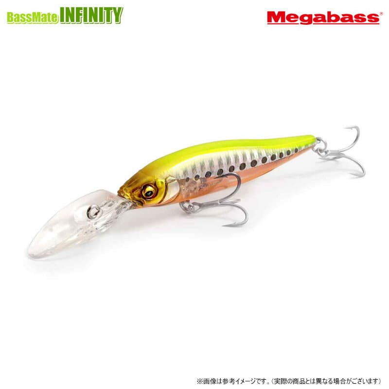 Megabass X-Nanahan+2 SW GG Gold Bora