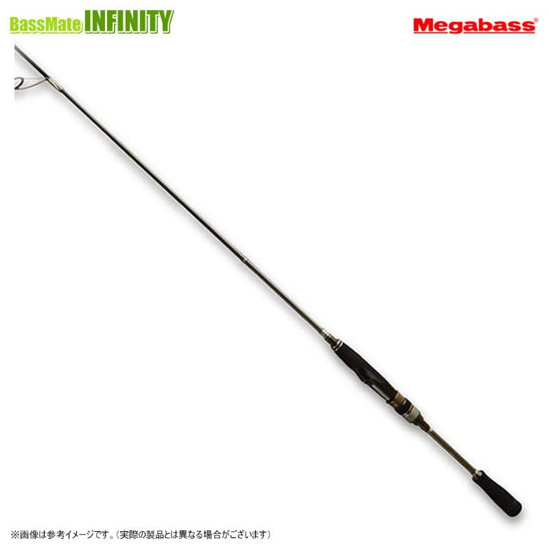 Megabass Silver Shadow SS-64MLS