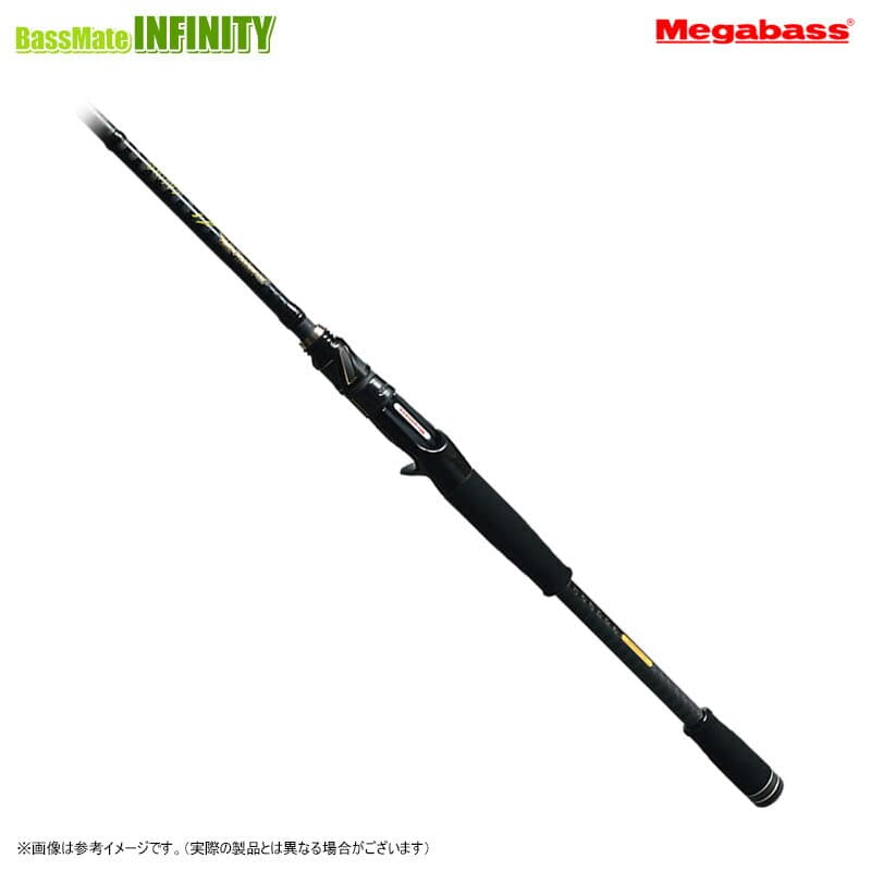 Megabass Destroyer T.S TS77X Casino