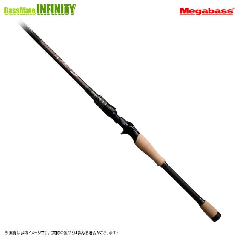 Megabass Bass Rod Destroyer Orochi-X10 F5-70XT 2P Bander Snatch (Baitcasting 2 Piece)
