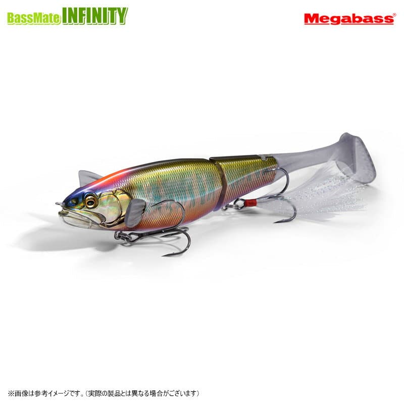 Megabass i-Brake 160mm #SH Se Ayu CS