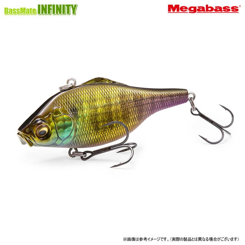 Megabass Bass Lure Vibration-X Smatra (Rattle in) GC Megabass Kinkuro