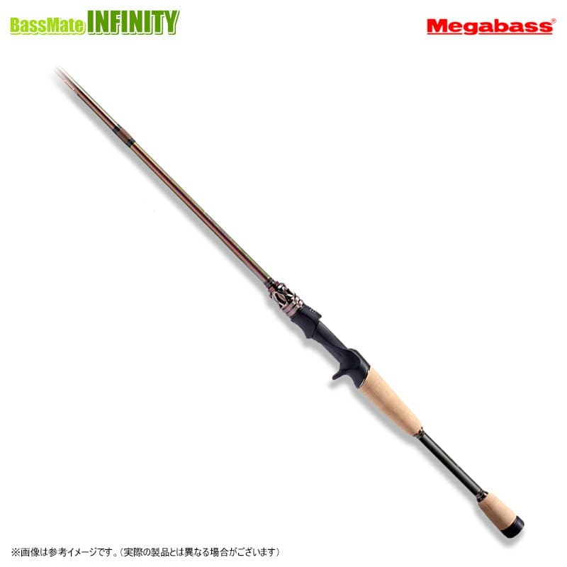 Megabass 25 Destroyer Evoluzion MX40 F1.1/2-66ti EXPADA