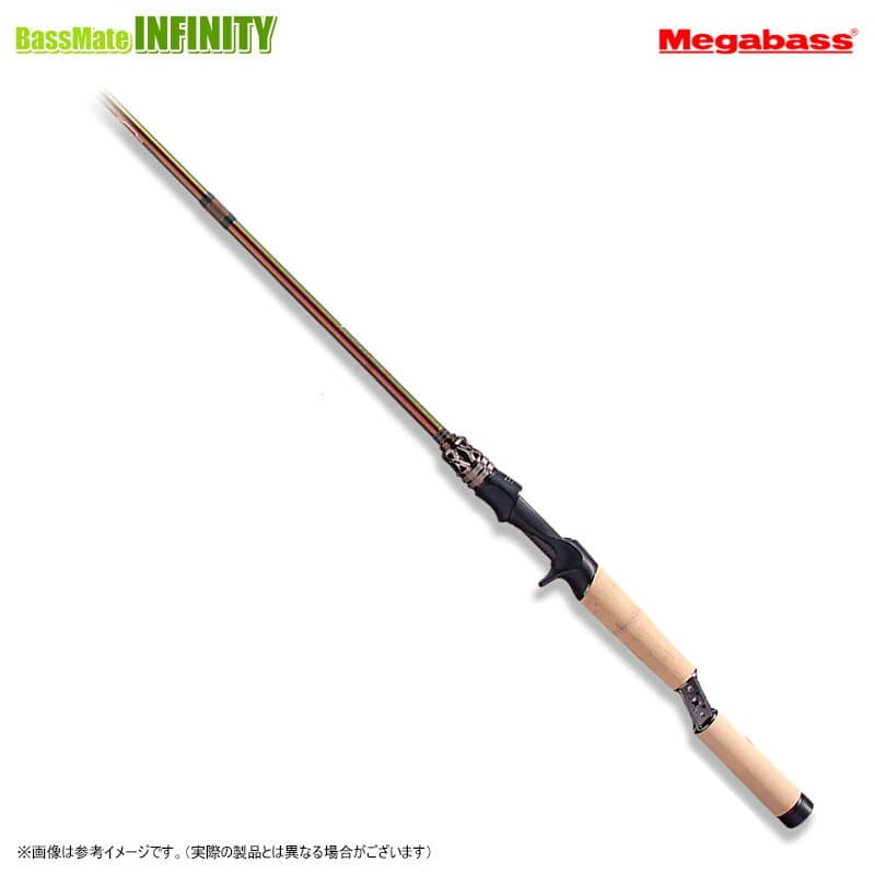 Megabass Destroyer Evoluzion MX40 F2-63tix CLIFFHANGER EVOLUTION