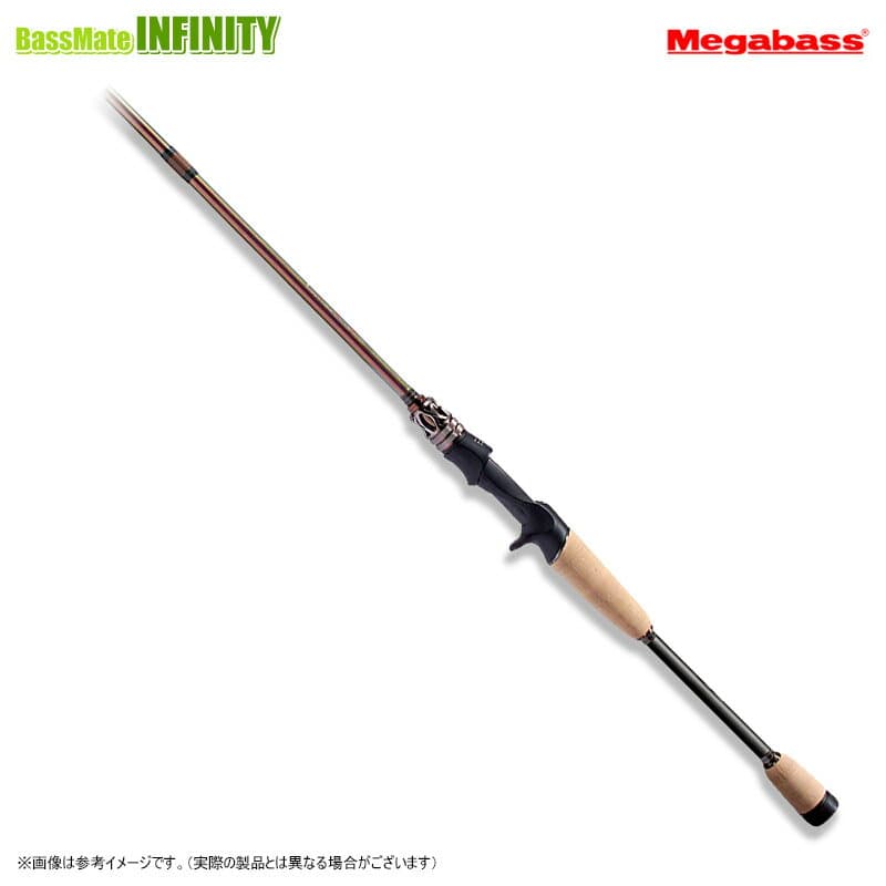 Megabass Destroyer Evoluzion MX40 F3.1/2-610ti SUPER GRIFFON COMPETIZIONE