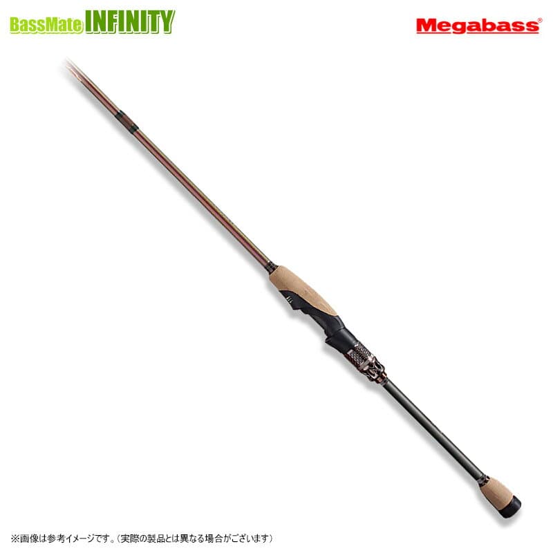 Megabass 25 Destroyer Evoluzion MX40 F2.1/2-70ti-S Tsubamegaeshi