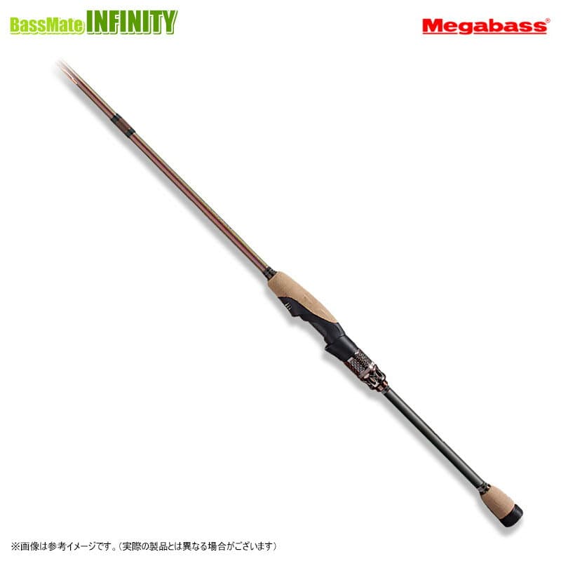 Megabass 2025 Destroyer Evoluzion MX40 F3st-611ti-S HEDGEHOG SYRINGE