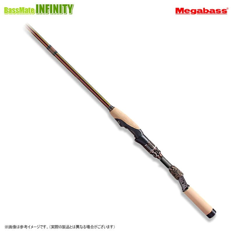 Megabass Destroyer Evoluzion MX40 F3.1/2-73tix-S Laikiri