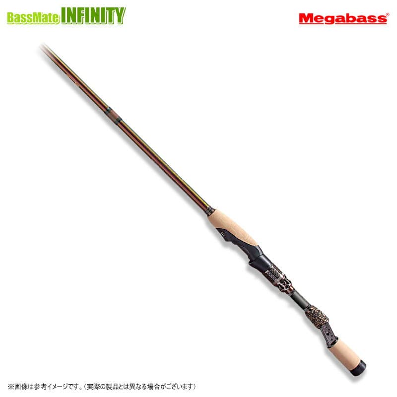 Megabass Destroyer Evoluzion MX40 F4.1/2st-62tix-S HEDGEHOG STINGER