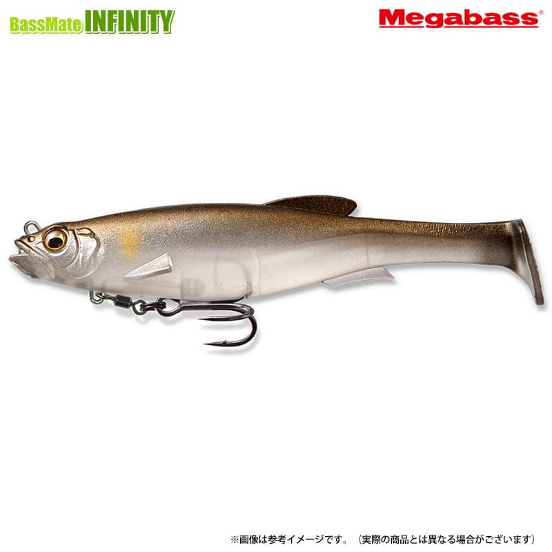 Megabass Magdraft 5 inch Smelt