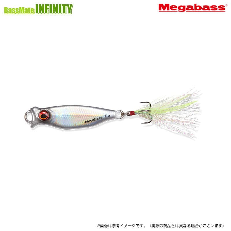Megabass Metal-X 7g LZ Smelt