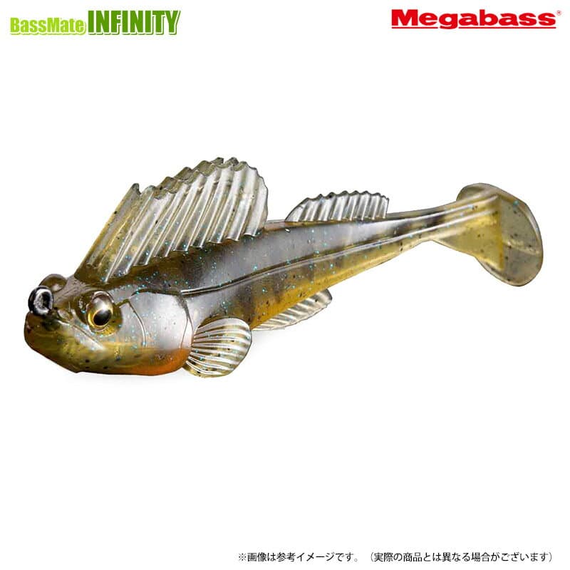 Megabass Dark Sleeper 4.5 inch 1.1/4 oz Donko