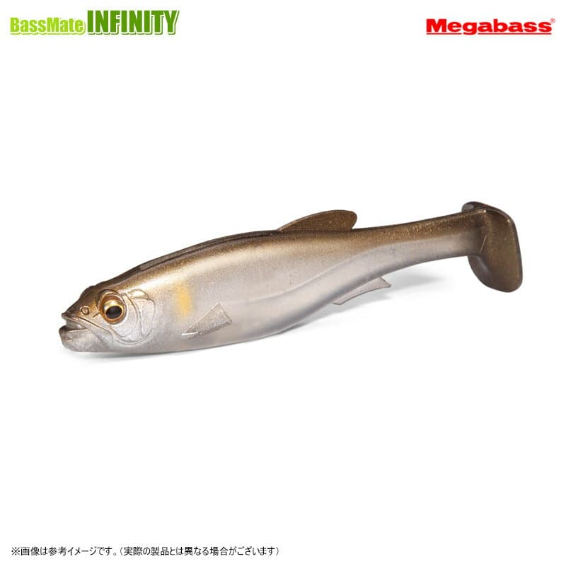 Megabass Magdraft Free Style 5 inch Smelt