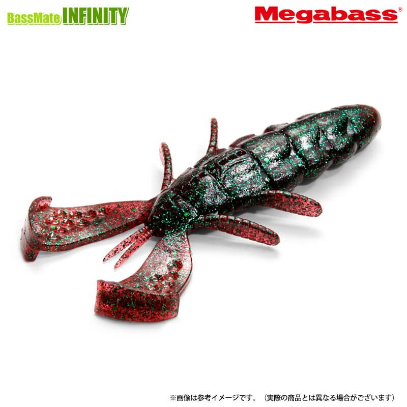 Megabass Worm Slap Hog 3.5inch Black Blue