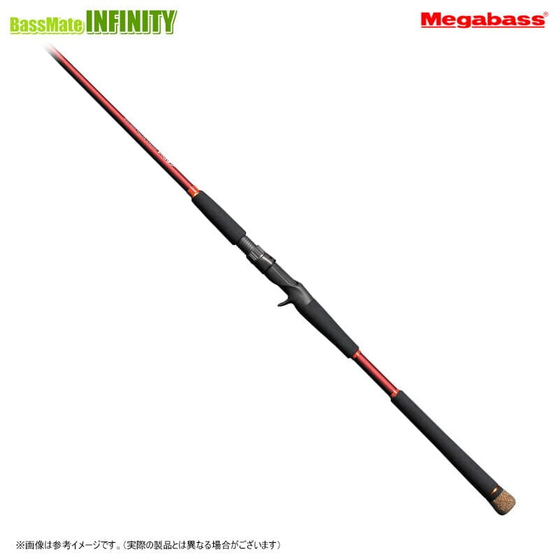 Megabass 8Pod 8P-762XHC Baitcasting Rod