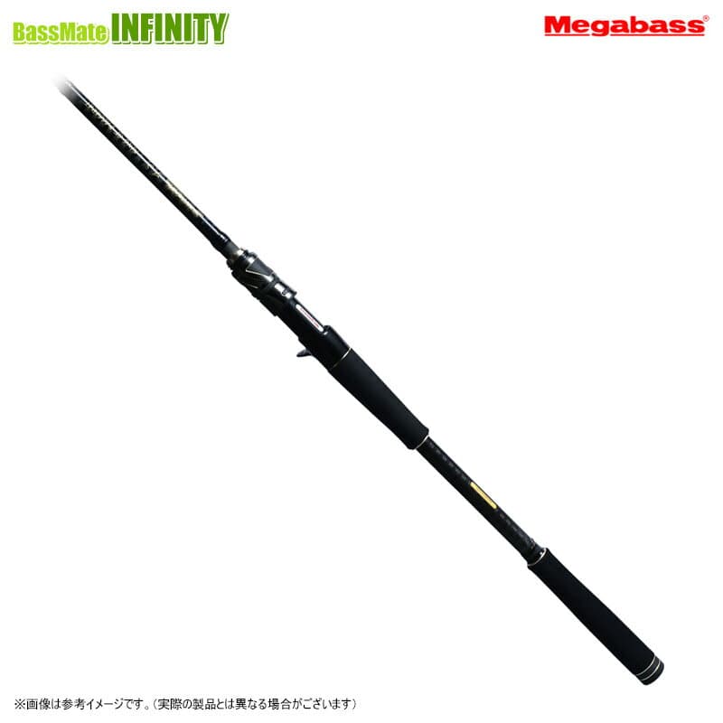 Megabass Destroyer T.S Baitcasting TS78X+ King of Baccarat