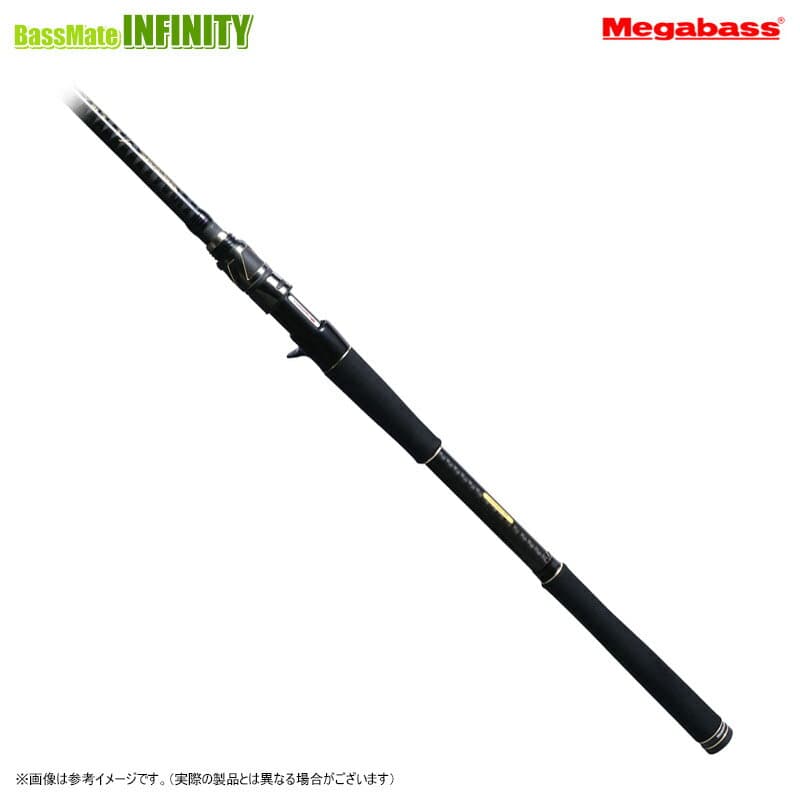 Megabass Destroyer T.S Baitcasting TS82X Tenchijin
