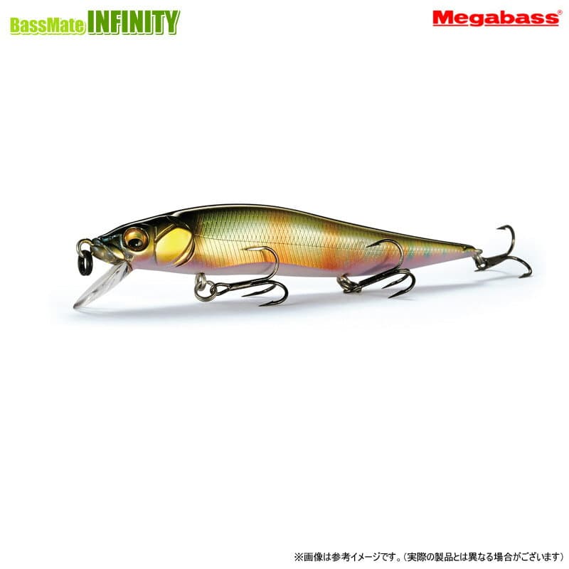 Megabass Vision ONETEN Junior