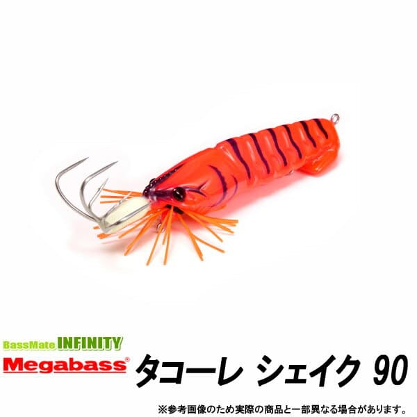 Megabass Tacore Shake 90