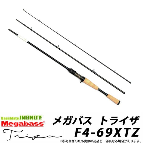 Megabass Triza Baitcasting F4-69XTZ Thunderbird
