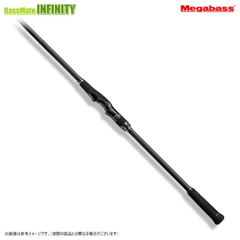 Megabass Cookai CK-101MS