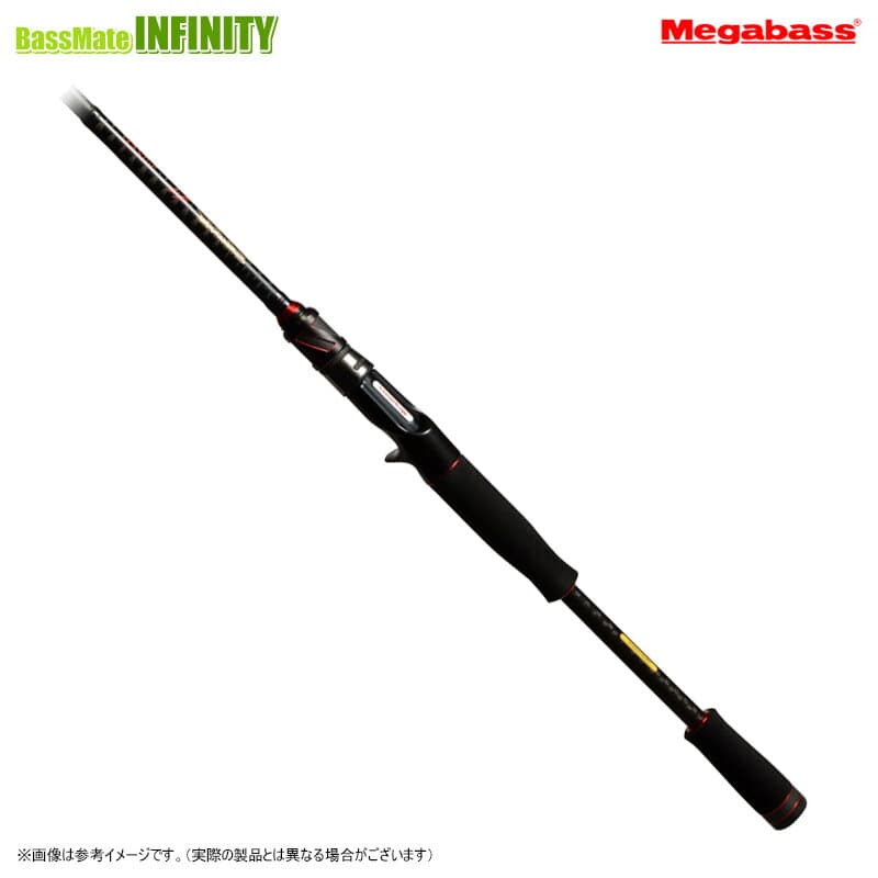 Megabass Destroyer T.S Baitcasting TS72X Poker