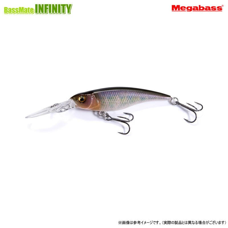 Megabass Shading-X R55 DD Silver Shad