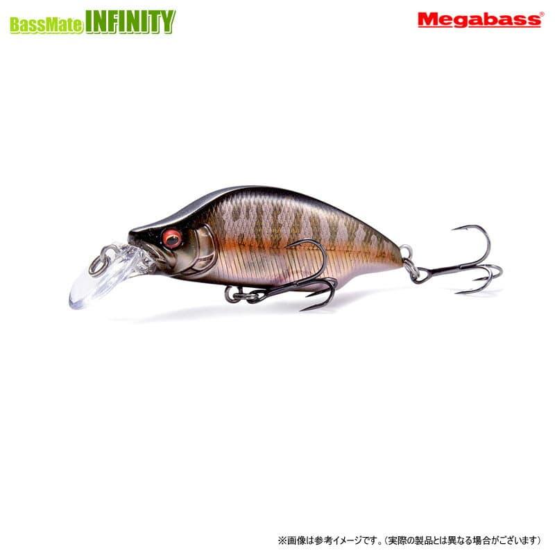Megabass Great Hunting 52 Bat a Fry LZ Indicator Yamame