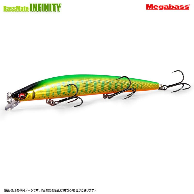 Megabass Great Hunting GH120 FA Amago