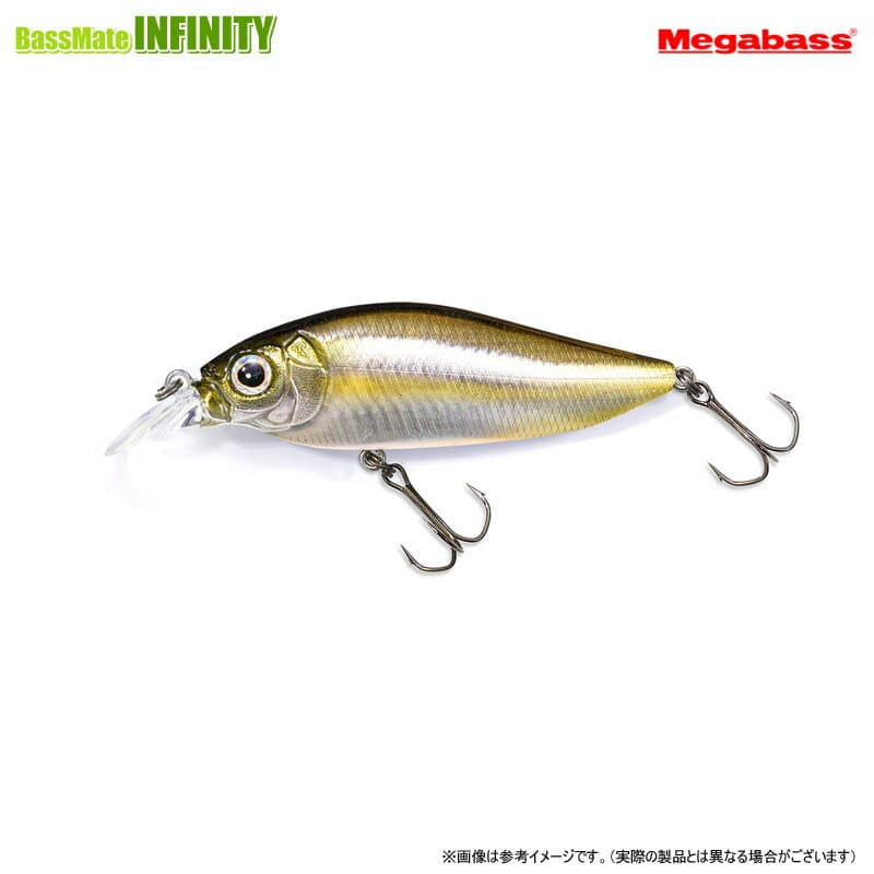 Megabass Flapslap SP-C FA Gill