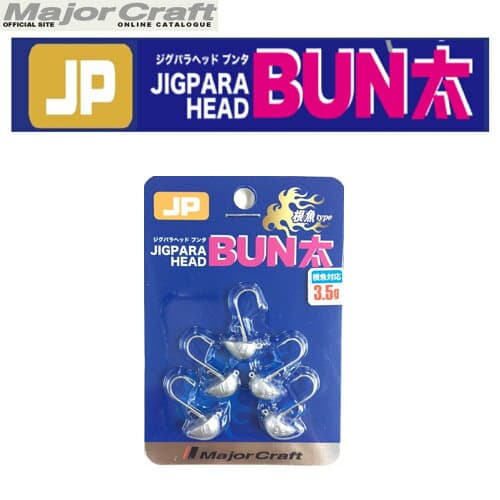 Major Craft Bunta Neuo Type 3.5g