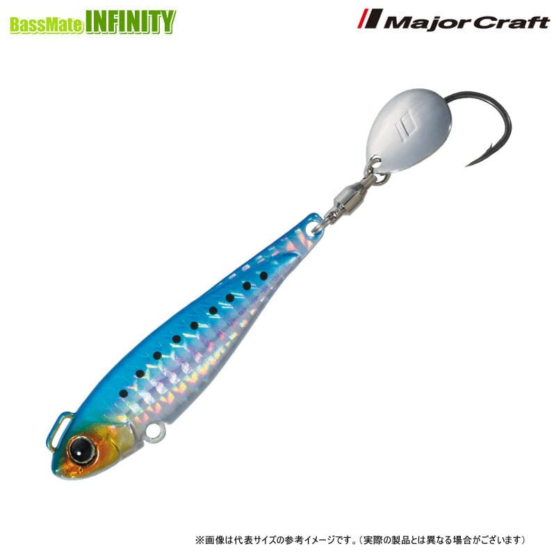 Major Craft Bomber Spin Sawara Tune BMSPIN 40g
