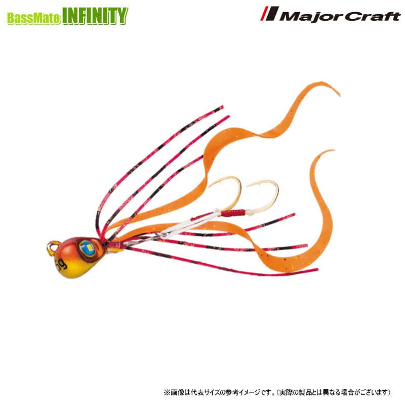 Major Craft Nanoraba NARB 10g