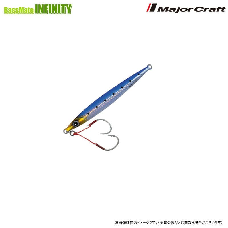 Major Craft Crossride Jig Heavy Metal XRJ 60g
