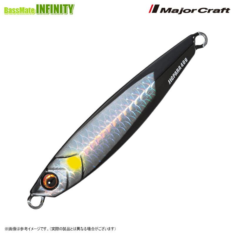 Major Craft Jigpara Short JPS 60g
