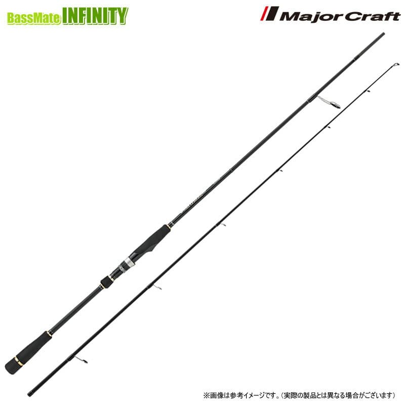 Major Craft Offshore Rod Giant Killing 1G GK1C-702MH/SWR (Spinning 2 Piece)