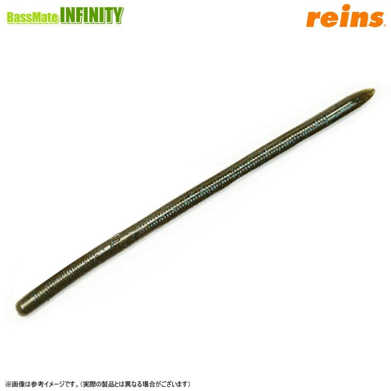 Reins Racing Swamp Jr. 4.8 inch