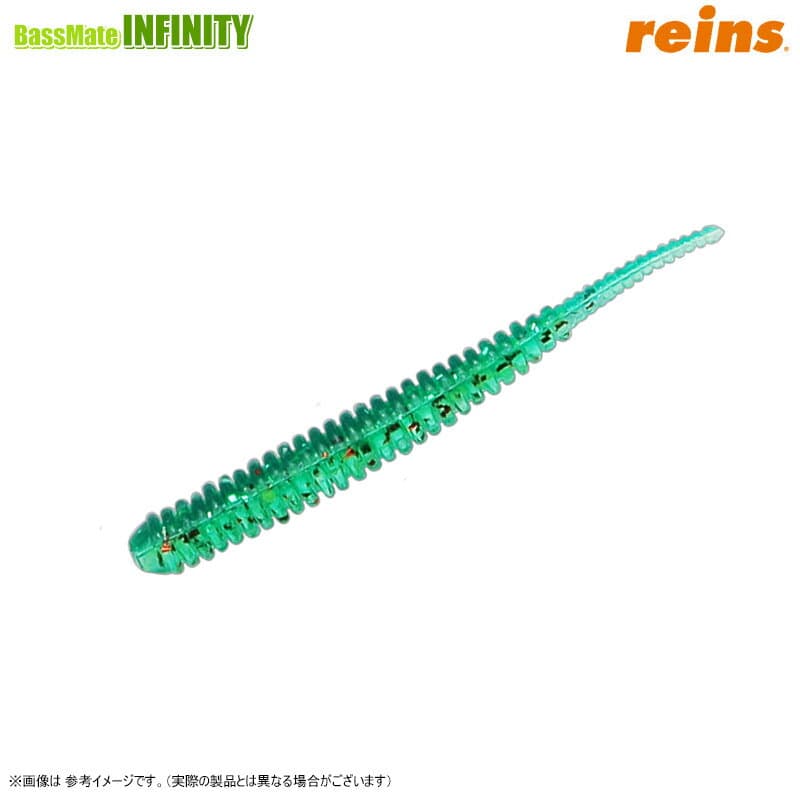 Reins Aziadar (Kabura GS Color)