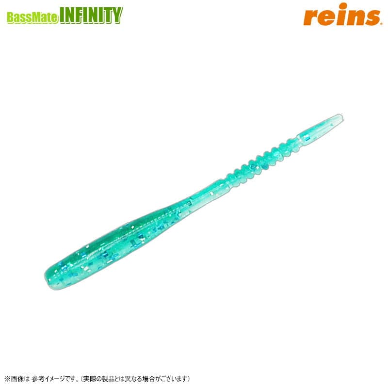 ●レイン reins　チビキャロスワンプ (カブラ＋GSカラー) 【メール便配送可】 【まとめ送料割】