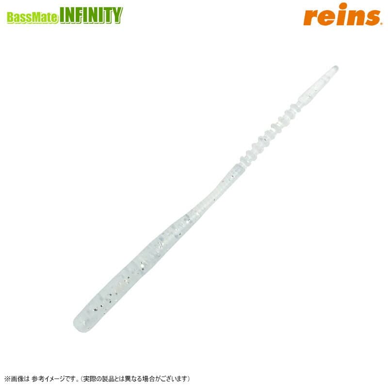 Reins Gyoran Aji Charo Swamp 3 inch