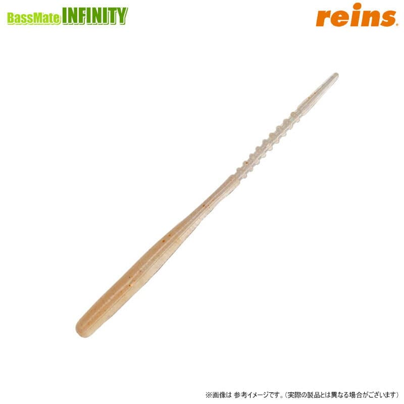 Reins Ajicaro Swamp Limited Color