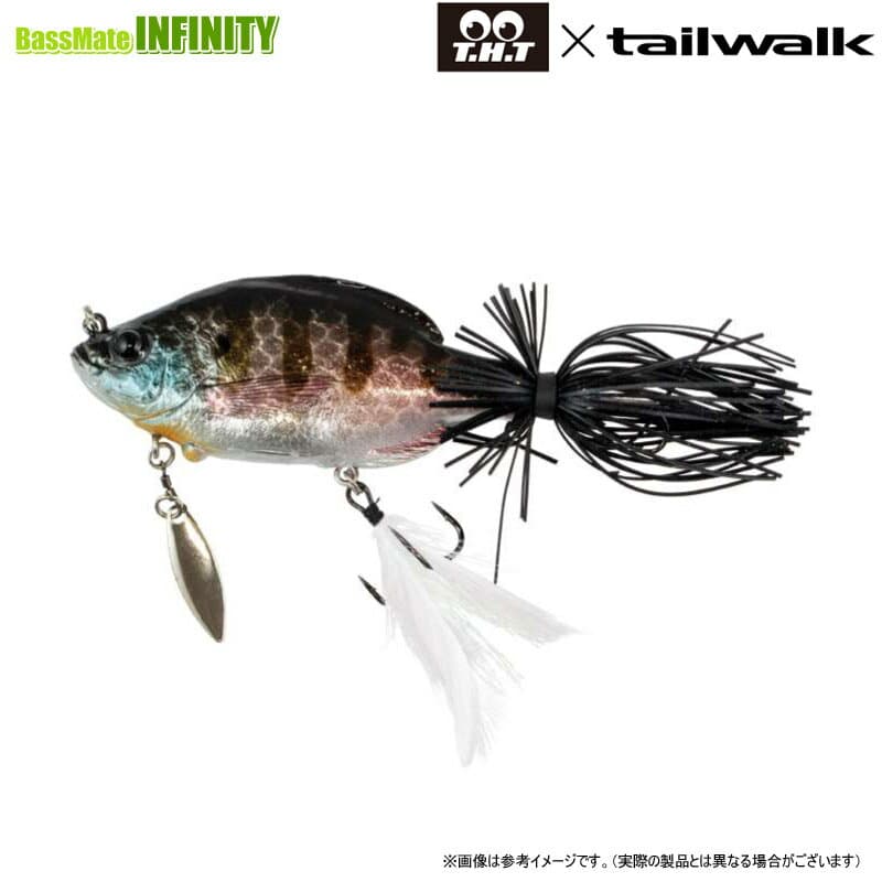 Tailwalk x T.H. Tackle Little Zoe LTD #Nakachagil