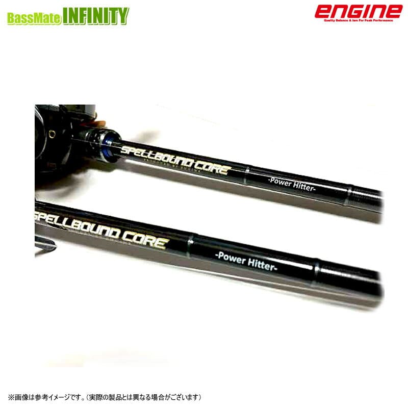 Engine Spellbound Core High Class SCHC-610H Power Hitter