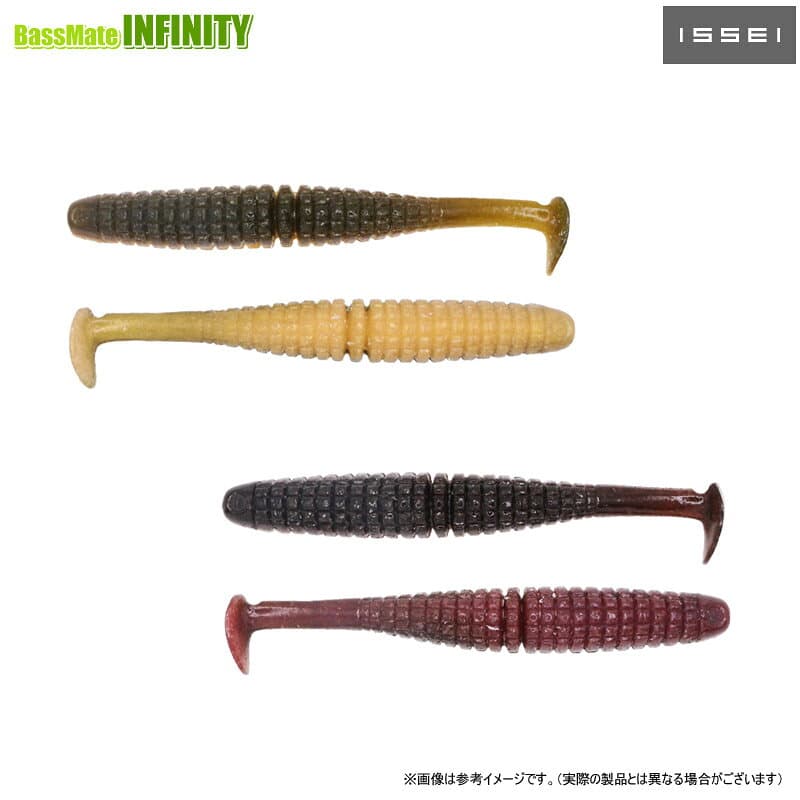 Issei Caramel Shad 4 inch