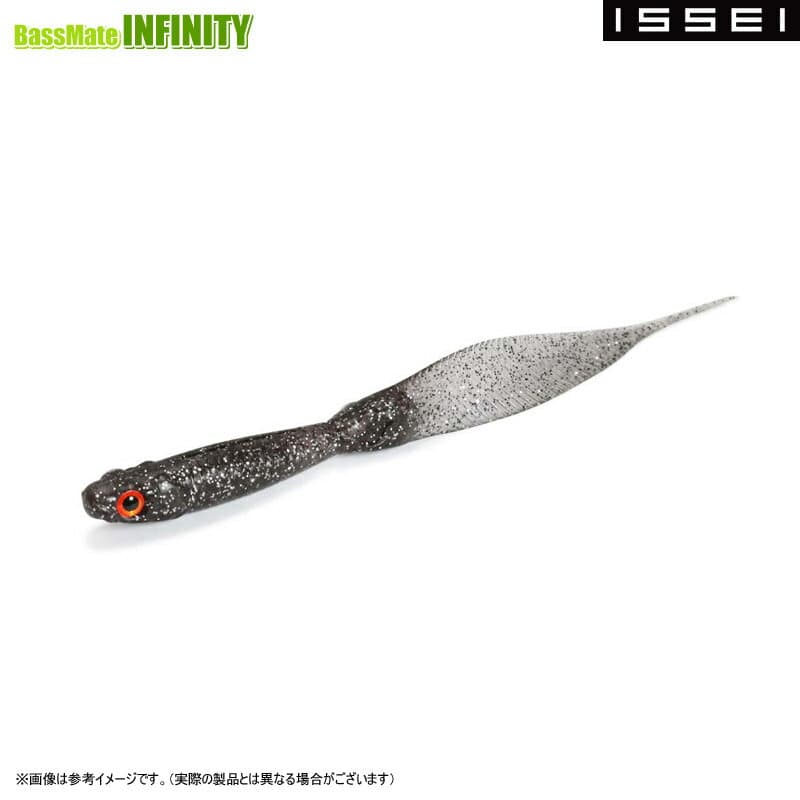 ●一誠 イッセイ　ライアミノーフラット サカナサカナ 3.8インチ 【メール便配送可】 【まとめ送料割】