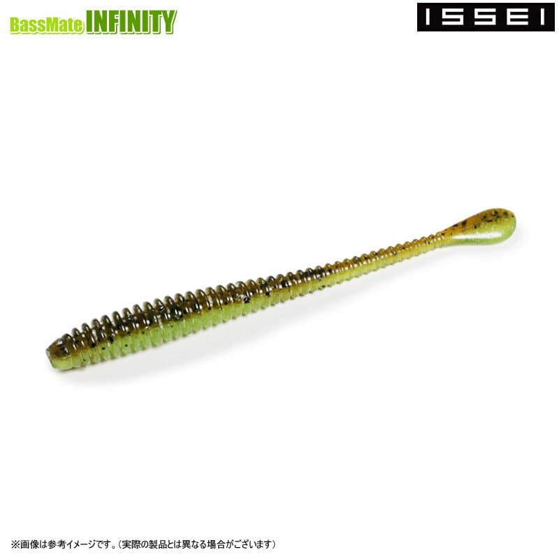 Issei Worm Bulky Spatula 2.8inch #10 Green Pumpkin/Chart